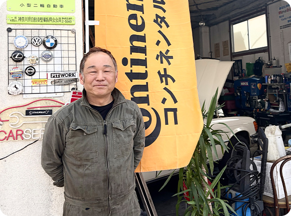 YANSAN AutoService代表の写真
